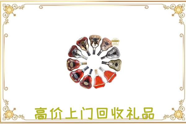怀化周边回收XO